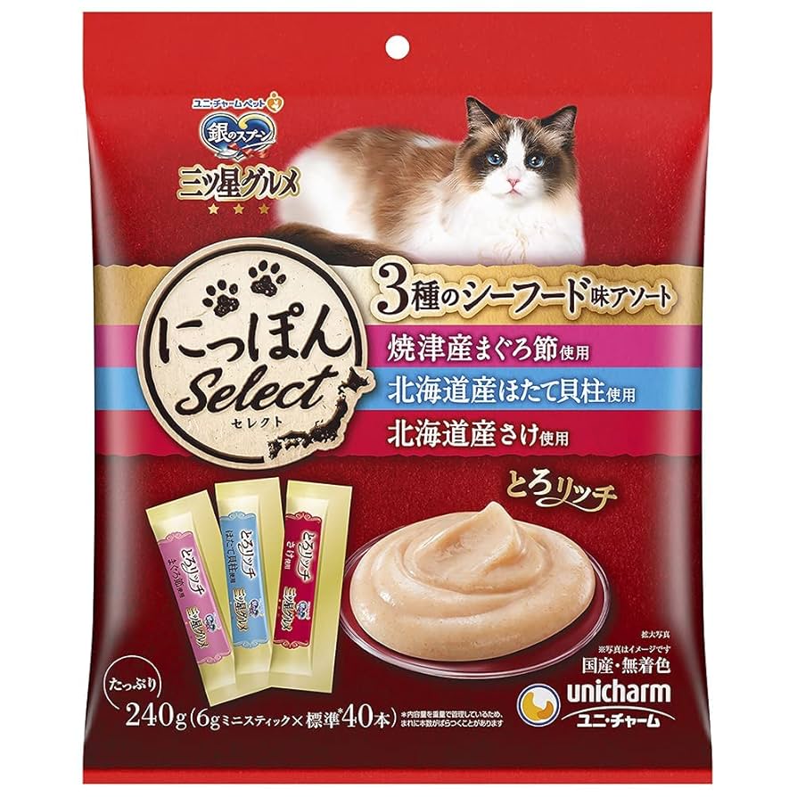 銀のスプーン三ツ星グルメ とろリッチ他★猫のおやつ Amazon.co.jp: 銀のスプーン 猫用おやつ 三ツ星グルメおやつ